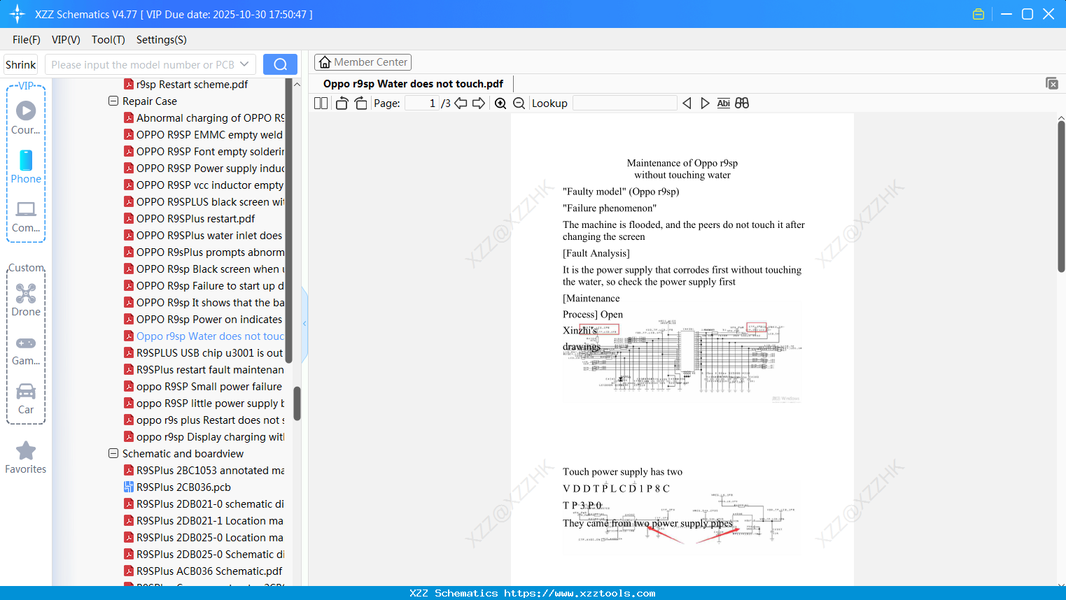 Oppo R9sp Water Does Not Touch